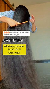 10K views · 132 reactions | Arohi Hair Oil Benefits  ✅️ #arohihairoil #arohihairgrothshampoo #roshanisara #reelschallenge #reelsfb #reelsfacebook | Roshani Sara | Facebook