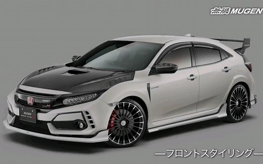 Mugen Civic Type R FK8 無限本田思域typer展示视频