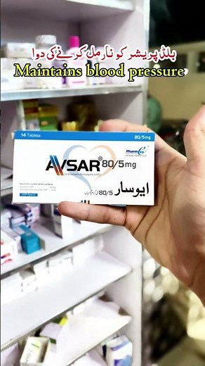 Avsar Tablet (Amlodipine + Valsartan) | Uses, Dosage, Side Effects & Warnings for Blood Pressure