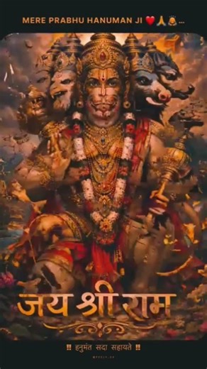 #trending #hanumanbhajans #hanumanchalisa #hanuman #song #balaji #music #bhaktisong