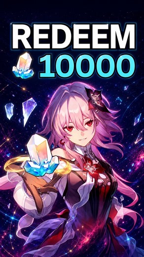 BE FAST! Claim This Honkai Star Rail CODE