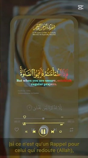 Le Saint Coran Complet | Récitation apaisante en arabe | Écoutez et méditez
