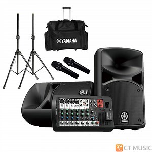 Yamaha Stagepas 400BT สต็อกแน่น หน้าร้านพร้อมลอง - CT Music