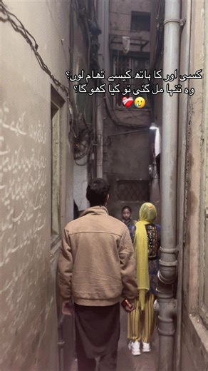 Navigating Lonely Moments: Embracing Connection