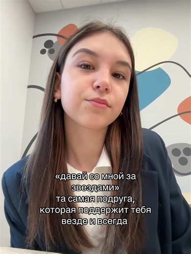 #funny #cute #рек #tiktok #fyp