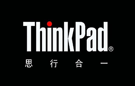 Thinkpad机型修改UEFI/Legacy模式启动方法
