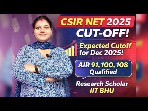 Expected Cutoff CSIR NET DEC 2025 #csirnetlifescience #csirnetcutoff #csir #csirnet #csirjrf #csir