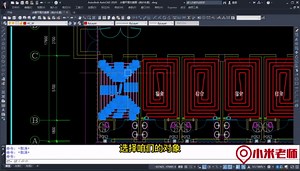 CAD长度查询与统计，4种方式秒出结果