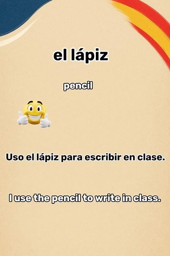5 Spanish Words You’ll Use Every Day 🔥