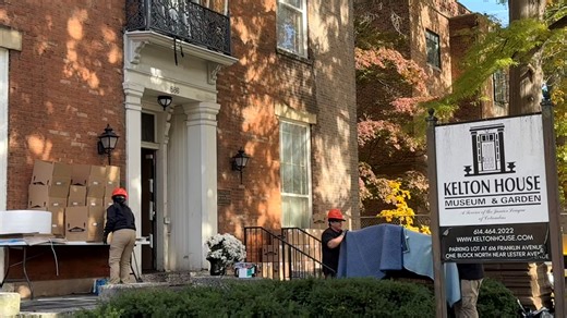 From zoo aquarium to fashion headquarters, Columbus sites seek state cash