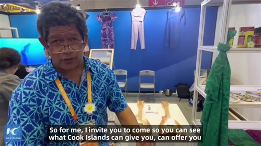 At CIIE, Enua Totini, a ukulele maker from the Cook Islands, played one of his beautifully crafted ukuleles. He brought four to the event, with two sold to Chinese customers. Stepping out of Oceania for the first time, he said CIIE is an eye-opener, and hopes to return next year. | Xinhua Culture&Travel