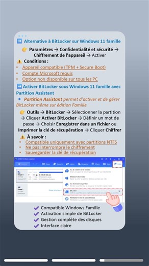 BitLocker n’est pas disponible sur Windows 11 Famille ? Solution & alternative