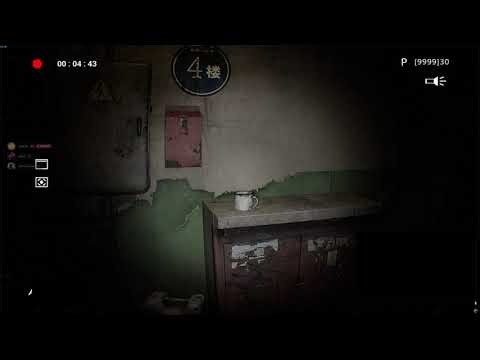 степан боится 2