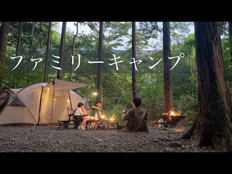[Family Camping] A Summer Vacation Packed with Memories