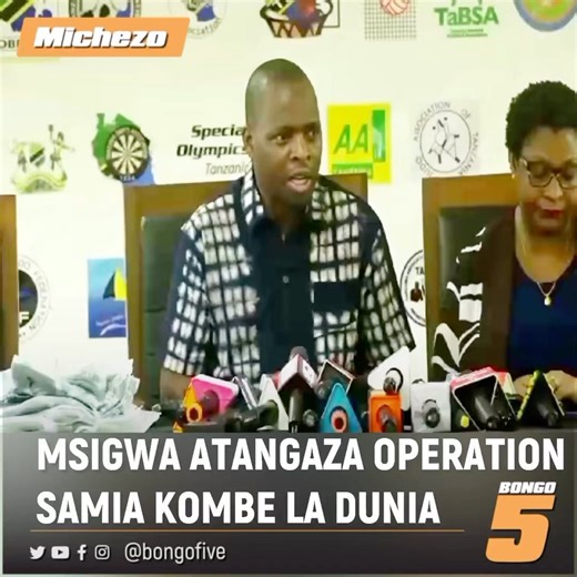 7K views · 91 reactions | Katibu Mkuu wa Baraza la Michezo, Sanaa na Utamaduni, Gerson Msingwa @gersonmsigwa ametangaza Kampeni Maalum ya ‘Operation Samia Kombe la Dunia’ kuinua hamasa kuhakikisha @taifastars_ inaenda kucheza Michuano hiyo mikubwa. Full Video Ingia YouTube- Bongo5 Credit by @isayah_dede18 @fumo255 | Bongo5.com | Facebook