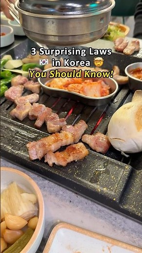 3 Surprising Laws in Korea You Should Know!🤯