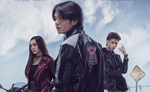 Antares Season 2 Tayang Jumat - Sabtu di WeTV, Cek Sinopsis dan Jadwal Tayang VIP serta Free - Tribunkaltim.co