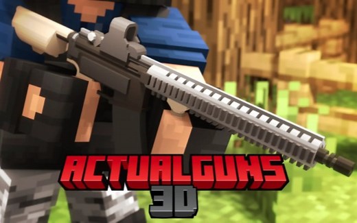 我的世界模组介绍20，ag枪械1.5.3更新m4动画，增加火星效果！