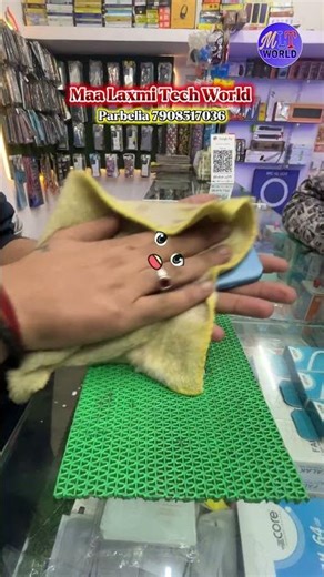 Poco M2 Mobile skin installation || #poco #mobileskin #shorts #viral #trending #viral #mltworld