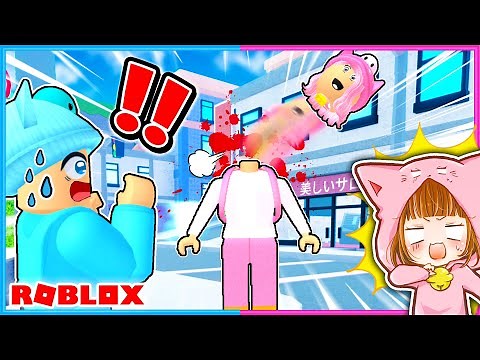絶対に死んでしまうロブロックス😱😨【 ROBLOX / ロブロックス 】