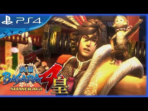 Sengoku Basara 4: Sumeragi - Gameplay Trailer #3 [1080p/60fps] - PS4, PS3 [JPN]