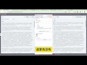 5.n8n 自動化教程：自動解析 PDF 圖表 + AI 問答，全流程演示！