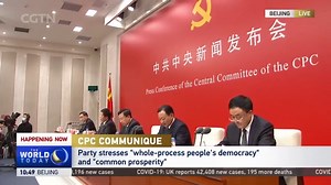 73 reactions · 11 shares | China has put forward developing whole-process people's #democracy. The West uses multiparty checks and balances and universal suffrage to test democracy. As for China's whole-process people's democracy, how is the degree of democracy tested? Watch the video clip for the answer given on Friday at a press conference held by the 19th #CPC Central Committee in Beijing. | Xi's Moments | Facebook