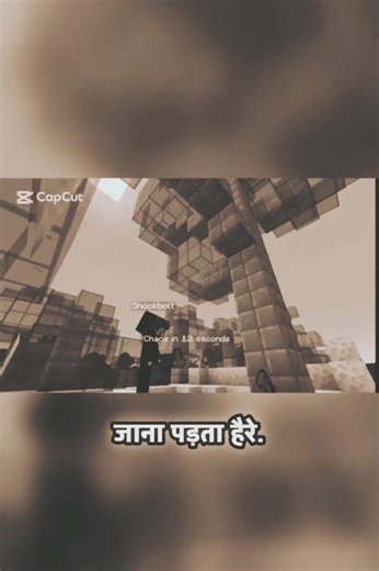 You Forget the Axe That Helped You Start💔....#minecraftbuilds #minecrafttutorial #minecraftsurvival