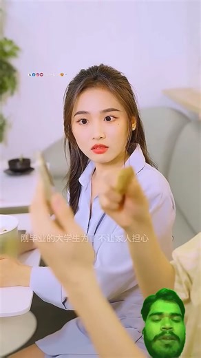 19 20 ka fark #Funny shorts #funny #shorts #drama