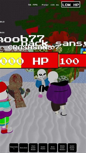 Dance of the skeleton | Undertale Multiverse Simulator 1.5