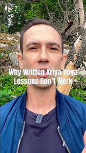Why Written Kriya Yoga Lessons Don't Work #kriyayoga #lahirimahasaya #selfrealization #kriyalessons