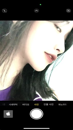 Understanding Mobile Camera Connection Processes