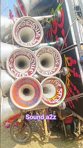 #bapi_sound_new_5k_uptate_short_video