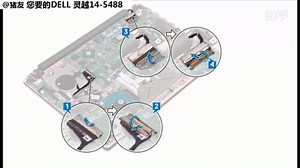 Dell INSPIRON5480 5481 5482 5488 5580拆解图