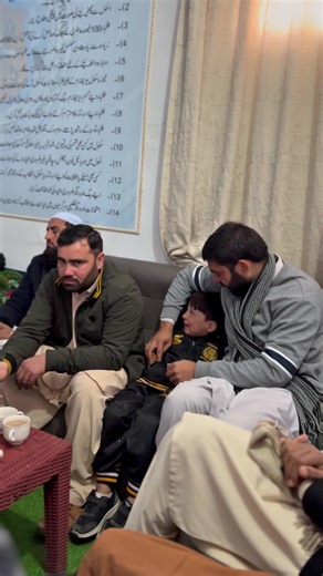 Strategic Planning for Academic Excellence at Shama Model School