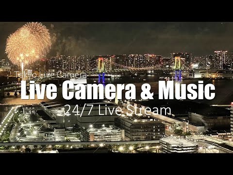 【Tokyo Healing View】Tokyo Bay Healing Live｜クリスマスイブと東京を眺めるひととき｜ 24/7 Live Chill Music