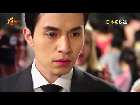 ホテルキング 【予告】