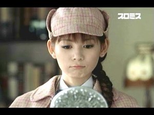 中川翔子 : プロミス (200802)