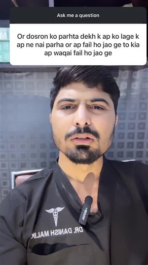 4K views · 37 reactions | #mbbs #medical #mbbsstudent #medical #uhs #mbbsstudy #PMDCSyllabus #UHSMDCAT #doctorslife #doctors | Danish Malik | Facebook