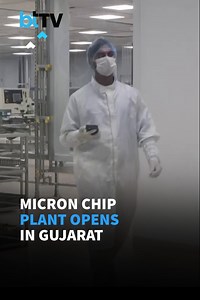 3.6K views · 190 reactions | Inside Tour: Micron’s Semiconductor Assembly & Testing Hub In Sanand, Gujarat #MicronIndia #SemiconductorIndia #SanandPlant #MicronSanand #ChipManufacturing #MakeInIndia #ElectronicsManufacturing #GujaratIndustrialHub #SemiconductorTour | Business Today | Facebook