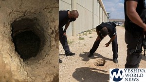 High Profile Prison Break In Israel; 6 Palestinian Terrorists Escape From Gilboa Prison [VIDEO & PHOTOS]