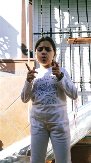 5 de noviembre de 2025