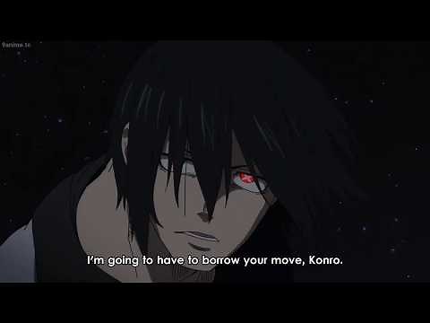 Benimaru Crimson Moon Sound