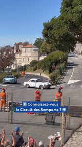 🏁Angoulême accueille la 52ᵉ édition du légendaire Circuit des Remparts, né en 1939. 🏎️ Le cœur de l’événement réside dans les courses disputées sur un circuit urbain historique de 1279 mètres en plein cœur de la ville. 🚗Le public Angoumoisin peut découvrir de nombreux plateaux, parmi les nouveautés, un dédié aux 4 CV Renault ! #angouleme #circuit #course #auto Circuit Des Remparts d'Angoulême | France 3 Nouvelle-Aquitaine
