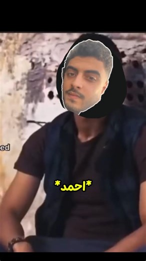 رد غير متوقع😂😂💔#MoreEnglish #fyp #مي_مجدي #مي_ماجدي #ثانوية_عامة #المراجعة_النهائية #اكسبلور