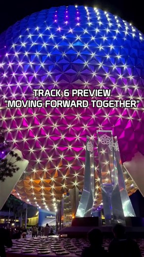 Moving Forward Together: EPCOT's Inspiring Theme