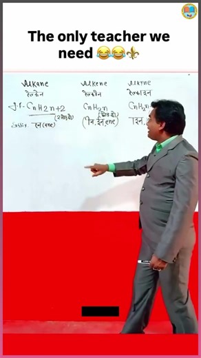 🔥 CBSE 12th Chemistry: Alkane, Alkene, Alkyne Theory Trick! 🧪 #BoardExam2026 #ChemistryShorts #Viral
