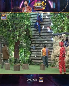 Tough Competition | Jeeto Pakistan Watch the entire episode here: https://bit.ly/3E7aEvY Subscribe: https://bit.ly/2PiWK68 #FahadMustafa #TeamJeetoPakistan #JeetoPakistan #NayeAndaazSe #ARYDigital #ARYDrama | ARY Digital