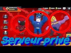 SERVEUR PRIVÉ BRAWL STARS AVEC NEW BRAWLERS NEW SKIN ET NEW STAR POWER