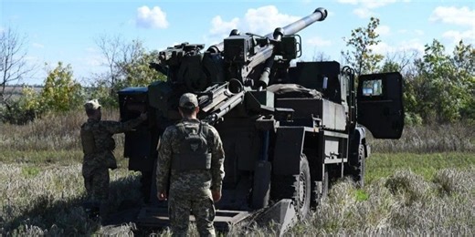 France to provide Ukraine with 78 Caesar howitzers